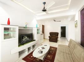 Rahul Residency: Mangalore şehrinde bir otel