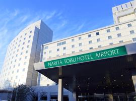 Narita Tobu Hotel Airport, отель в Нарите