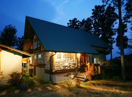 Kurokawa Mori no Cottage, cabin sa Minamioguni