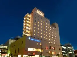 Alpico Plaza Hotel