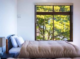 The Little Garden: Miyazaki şehrinde bir otel