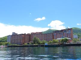 Toyako Manseikaku Hotel Lakeside Terrace, hotel sa Lake Toya