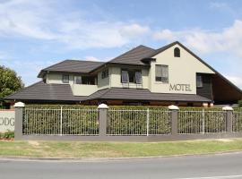 Quantum Lodge Motor Inn, hotel a Hamilton