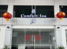 Comfort Inn, alquiler temporario en Sibu