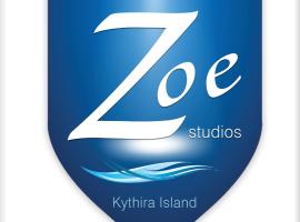 Ζoe Studios, hotel u gradu 'Kitera'