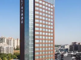 Fairfield by Marriott Dongguan Changping