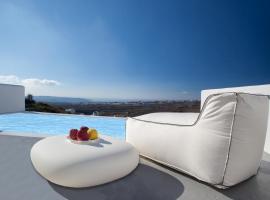 Alunia Incognito Suites - Adults Only, hôtel à Pyrgos