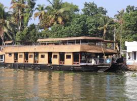 Friends Cruise, Nightstay Houseboat-VACCINATED STAFF, Hotel in Alappuzha