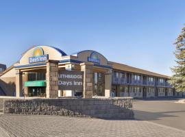 Days Inn by Wyndham Lethbridge โรงแรมในเลทบริดจ์