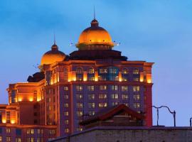 Beijing Pudi Hotel – hotel 5-gwiazdkowy 