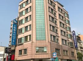 Shiah Yih Hotel, hotel u gradu Huwei