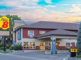 Super 8 by Wyndham Lethbridge, hotel di Lethbridge