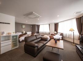 Condominium Stella Site, hotel u gradu Hakodate