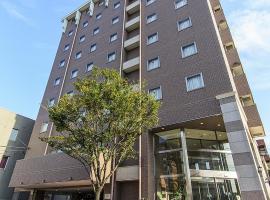 Imabari Urban Hotel (New Building), hotel en Imabari