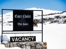 Eiger Chalet، فندق في بريشر فالي