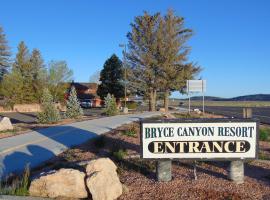 Bryce Canyon Resort ลอดจ์ในไบรซ์แคนยอน