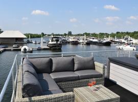 Cosy floating boatlodge, "Paris", hotel u Maastrichtu