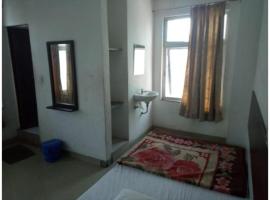 Budget Hotel near Bus Stand, hotel dekat Bandara Maharana Pratap  - UDR, Udaipur