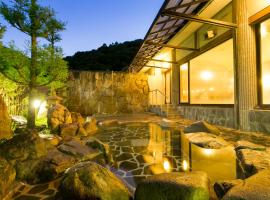 Ichinomata Onsen Kanko Hotel，下關的飯店