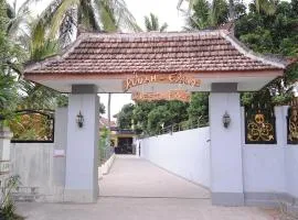 Rumah Eyang Guest House