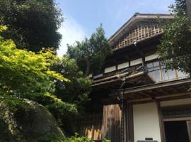 里や, hotel em Itoshima