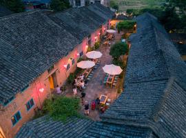 The Giggling Tree, hotel u gradu 'Yangshuo'