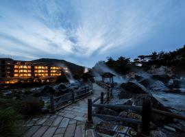 Unzen Kyushu Hotel, khách sạn ở Unzen