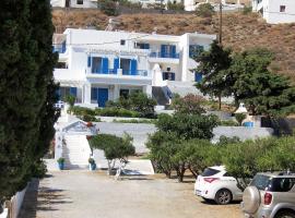 Drouga's Studios & Suites Astypalaia Greece, apartamentų viešbutis mieste Livadi Astypalaias