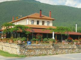 Hotel Kapsalis, viešbutis mieste Verija