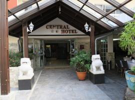 Central Hotel, hotel a Saint-Denis