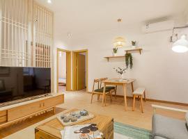 Changsha Furong·Changsha Railway Station· Locals Apartment 00159160, hotel a Changsha