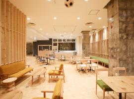 YUMORI ONSEN HOSTEL, отель в Фукусиме