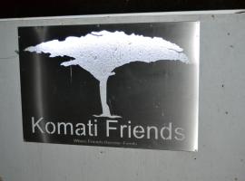 Komati Friends, hotel sa Komatipoort