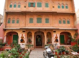 Jaipur Haveli, ξενοδοχείο στη Τζαϊπούρ