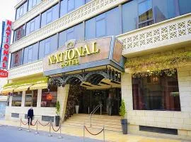 National Hotel - Jerusalem