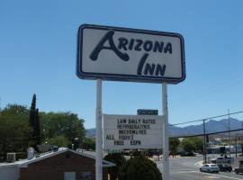 Arizona Inn โรงแรมในคิงแมน