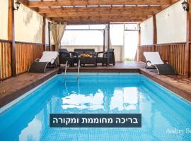 Nofim Belavan, hotel di Moshav Ramot