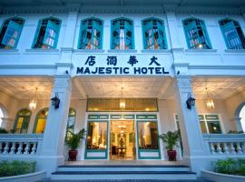 The Majestic Malacca Hotel - Small Luxury Hotels of the World, ξενοδοχείο στη Μελάκα