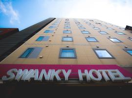 Swanky Hotel Otomo, Hotel im Viertel Susukino, Sapporo