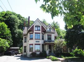 McBayne House, hôtel à Hamilton