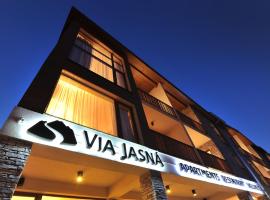 Via Jasna Wellness Apartments, хотелски комплекс в Липтовски Микулаш