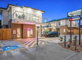 Melbourne Airport Motel, хотел близо до Летище Melbourne - MEL, 