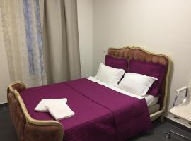 STYLE HOTEL, hotel em 18º arr., Paris