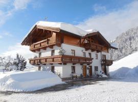 BIO- Bauernhof Obermaurach, hotel din Walchsee