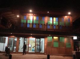 ที่พักคำสิน, Hotel in Loei