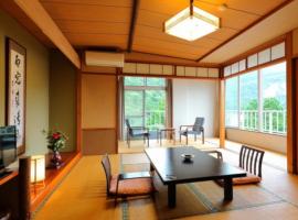 Unzen Iwaki Ryokan, khách sạn ở Unzen