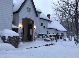 Petit Hotel Kurumi to Milk, hotel di Tateshina