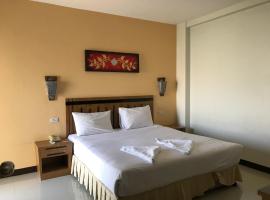 UD Residence, hotel dekat Bandara Udon Thani - UTH, Udon Thani