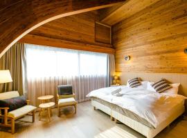 Wadano Gateway Suites & Apartments, hotel en Hakuba