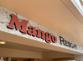 Mango Resort Okinawa Chatan, hotell i Chatan